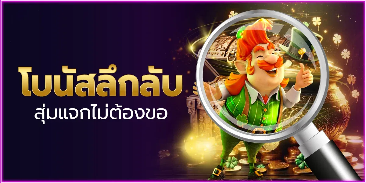 ทอง99 เว็บหวยออนไลน์ หวยรัฐบาล หวยลาว หวยฮานอย