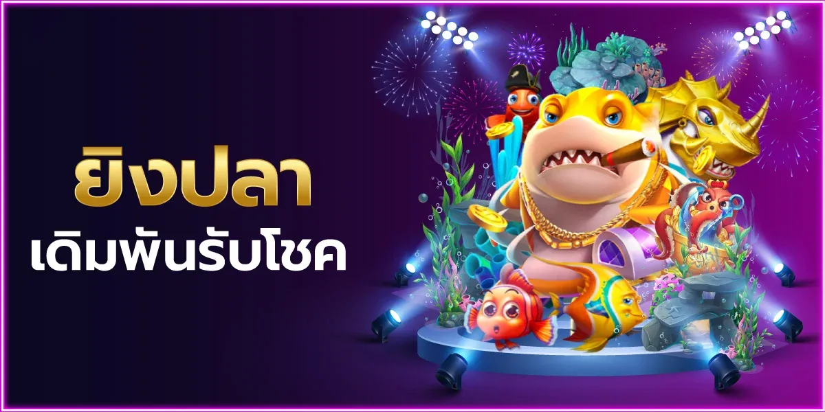 ทอง99 เว็บหวยออนไลน์ หวยรัฐบาล หวยลาว หวยฮานอย